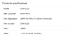 Power Enhance ENP-2320 200W Power Enhance ENP-2320 200W