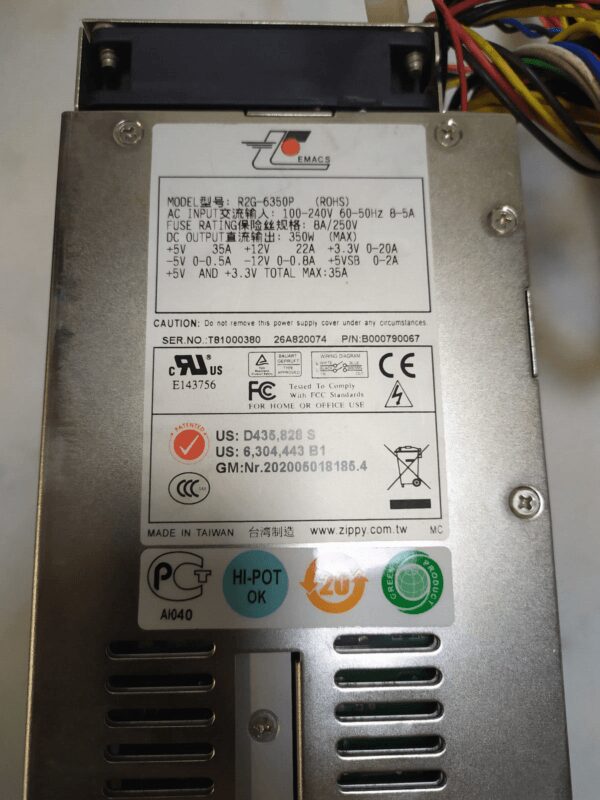 Power Emacs R2G-6350P 350W Power Emacs R2G-6350P 350W