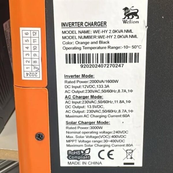 سانورتر 2000 وات Welion