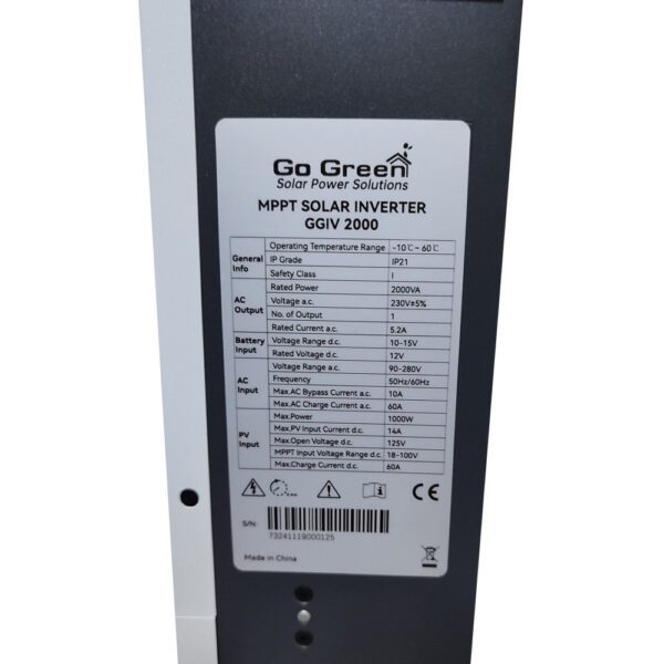 سانورتر 2000 وات GO GREEN